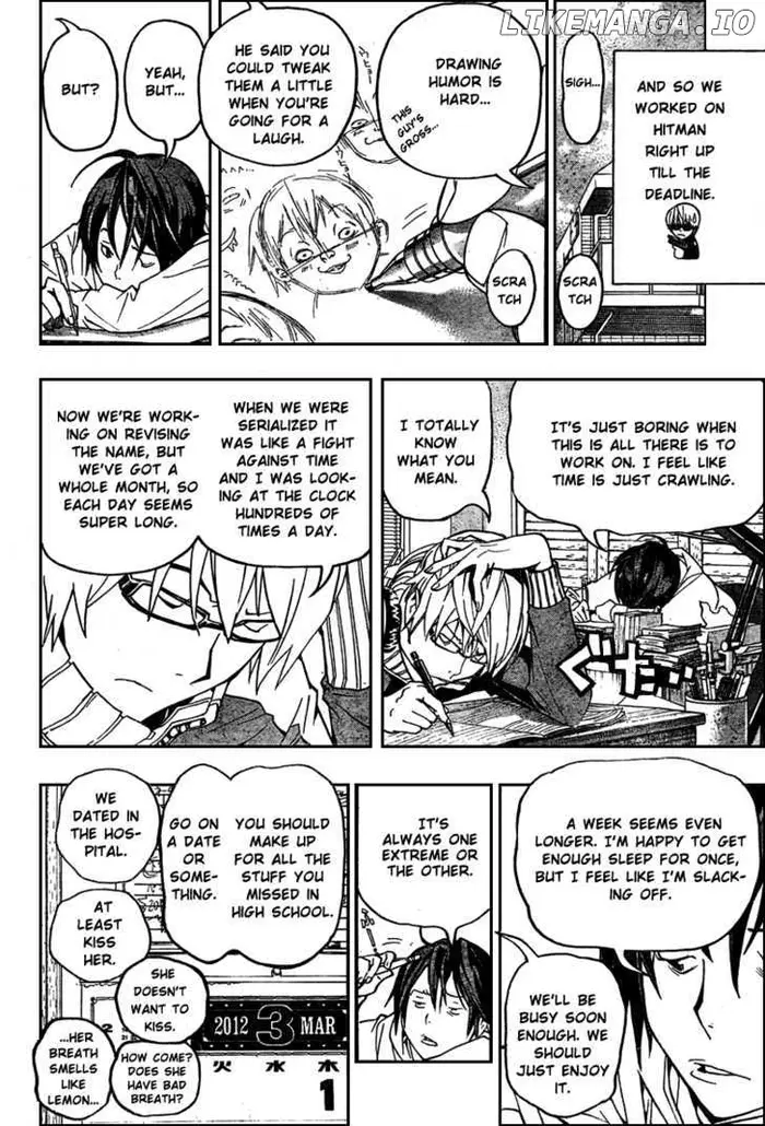 Baku - Chapter 57 - Page 4