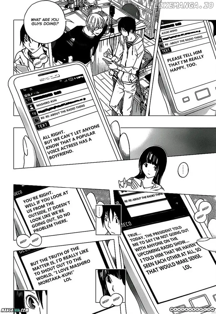 Baku - Chapter 168 - Page 10