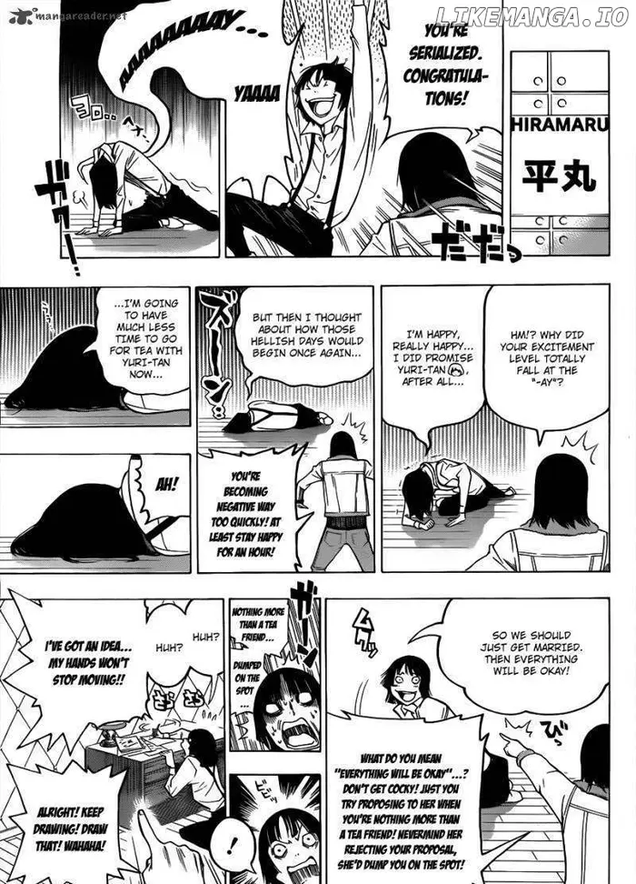 Baku - Chapter 125 - Page 12