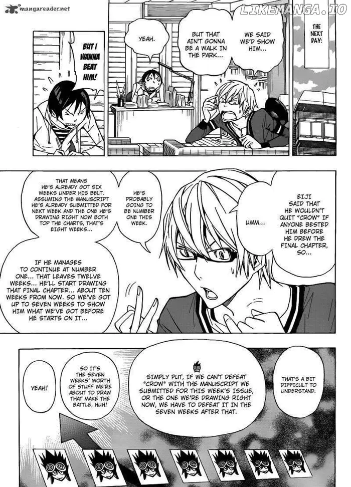 Baku - Chapter 136 - Page 4