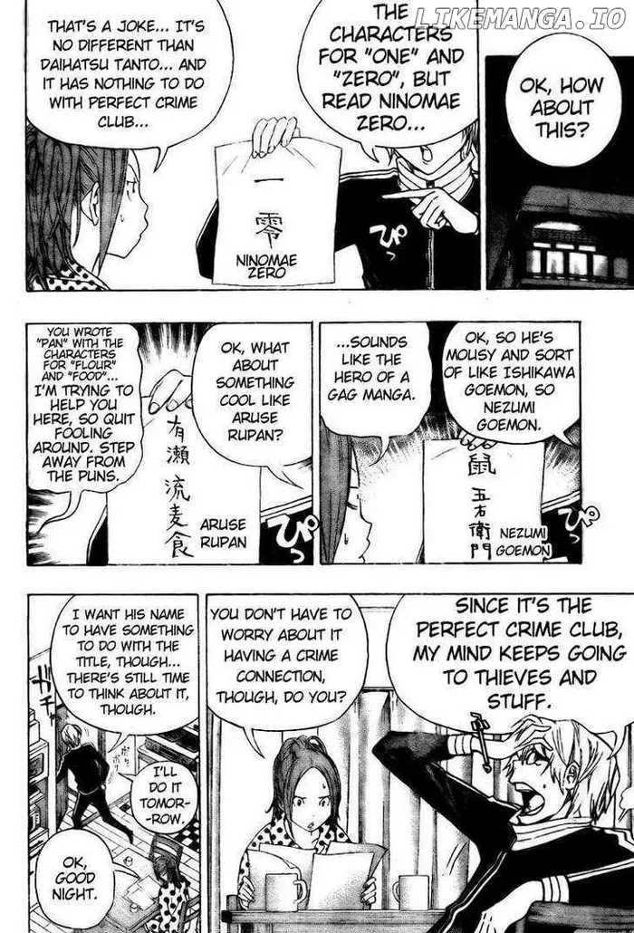 Baku - Chapter 90 - Page 4