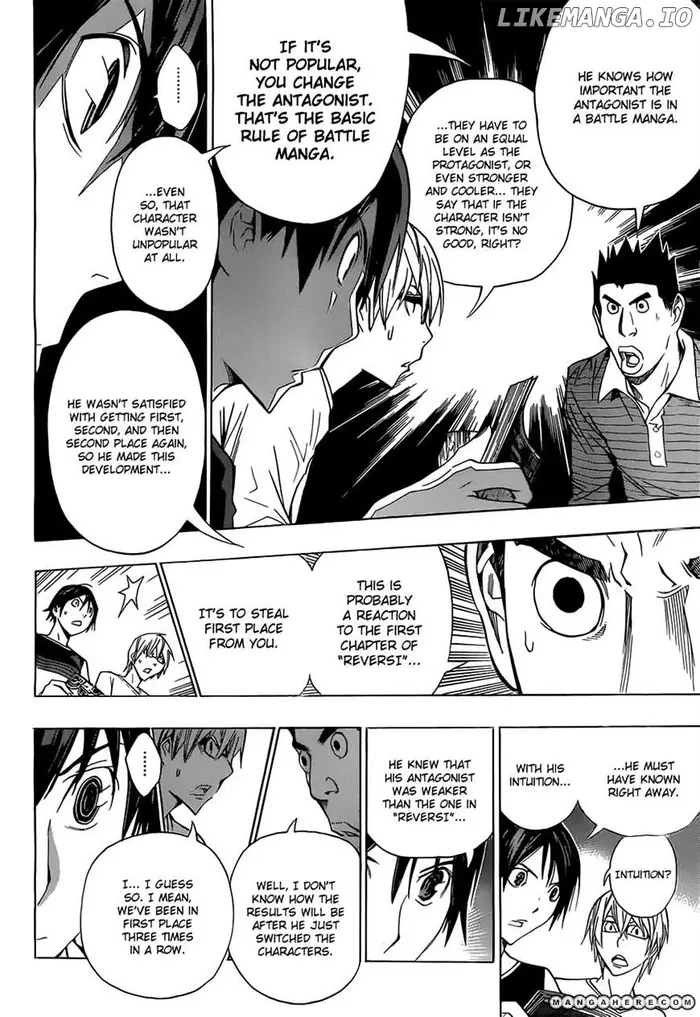 Baku - Chapter 157 - Page 16
