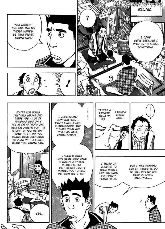 Baku - Chapter 145 - Page 11