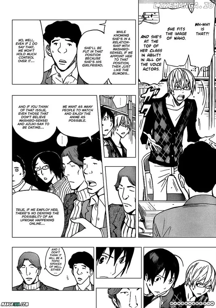 Baku - Chapter 167 - Page 12