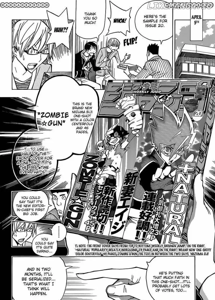 Baku - Chapter 152 - Page 15
