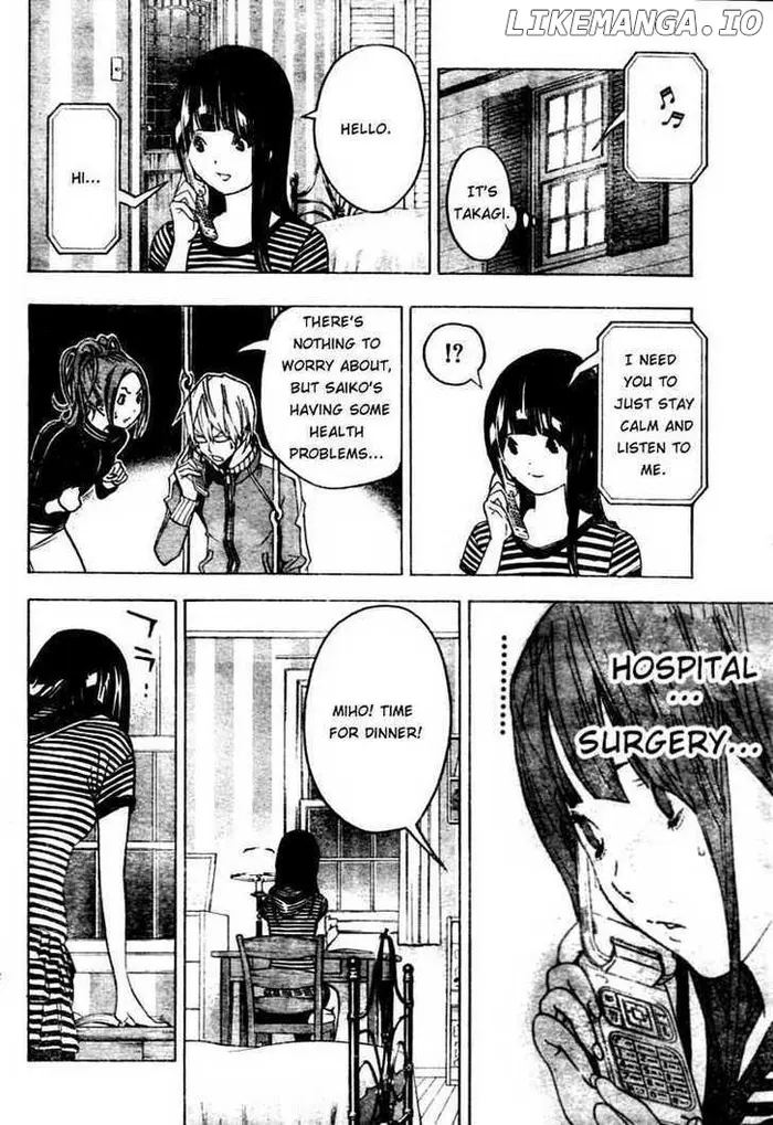 Baku - Chapter 45 - Page 14
