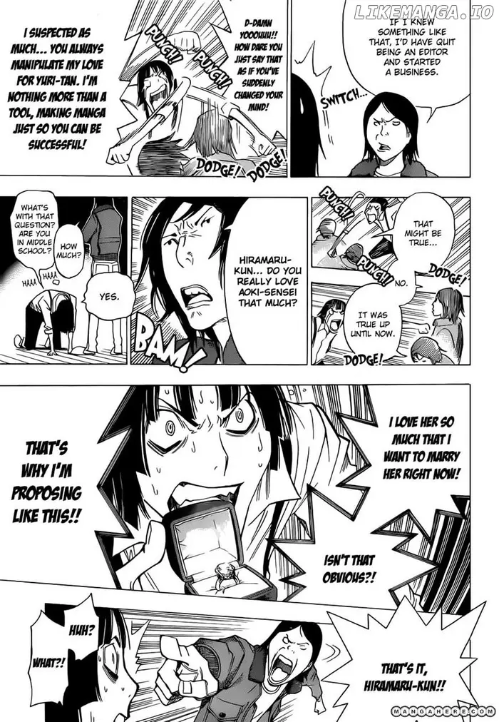 Baku - Chapter 159 - Page 13