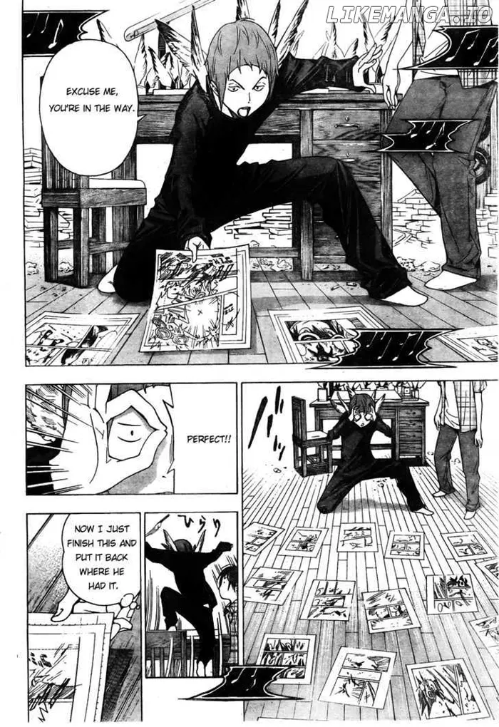 Baku - Chapter 22 - Page 13