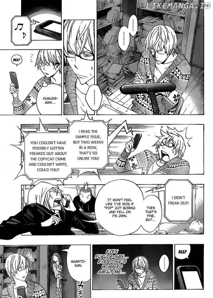 Baku - Chapter 131 - Page 18