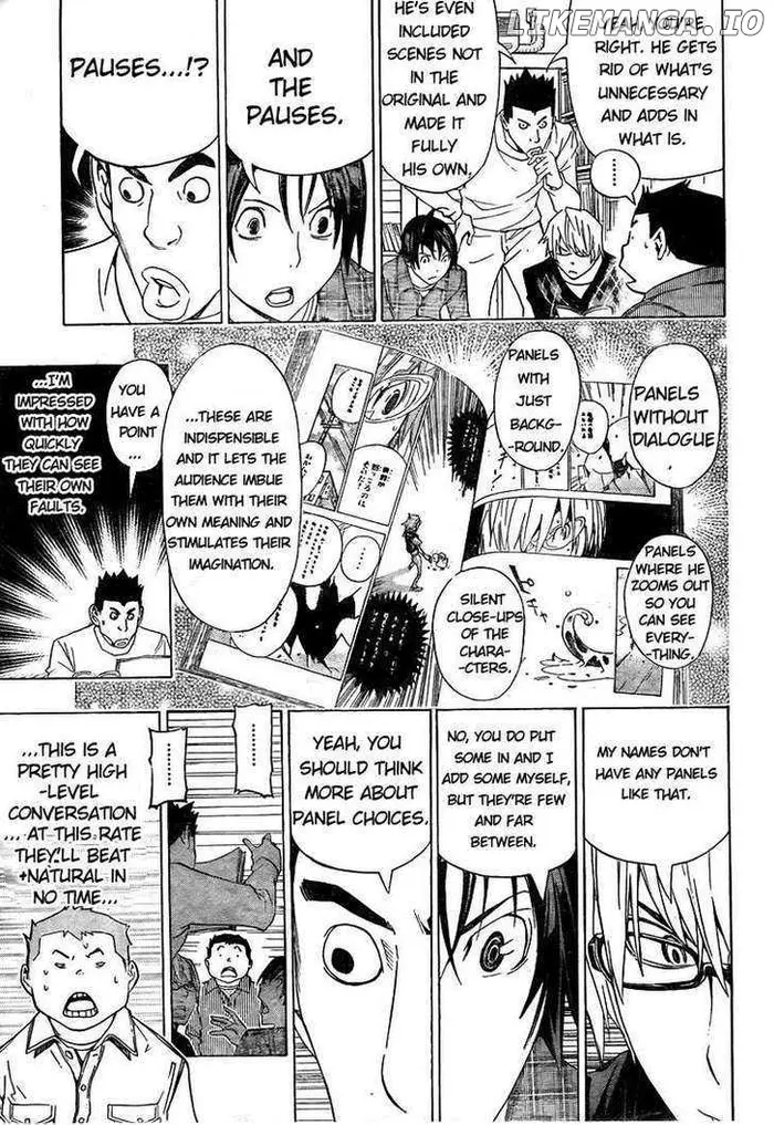 Baku - Chapter 88 - Page 13