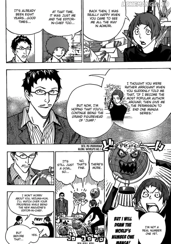 Baku - Chapter 150 - Page 13