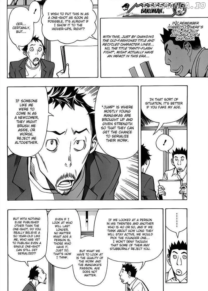 Baku - Chapter 141 - Page 14