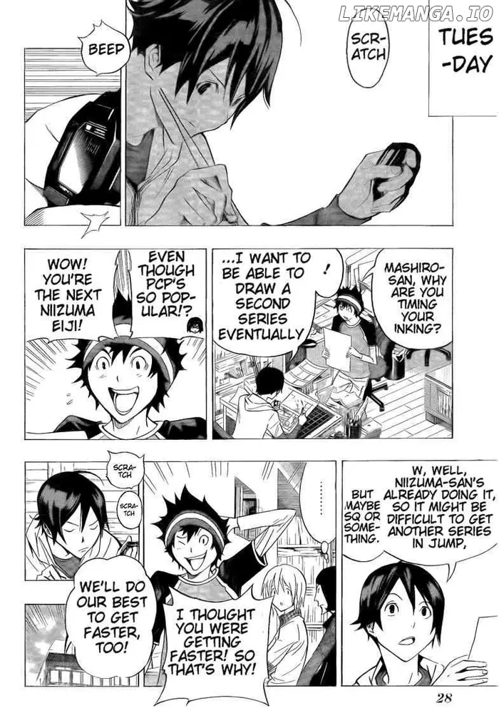 Baku - Chapter 104 - Page 11