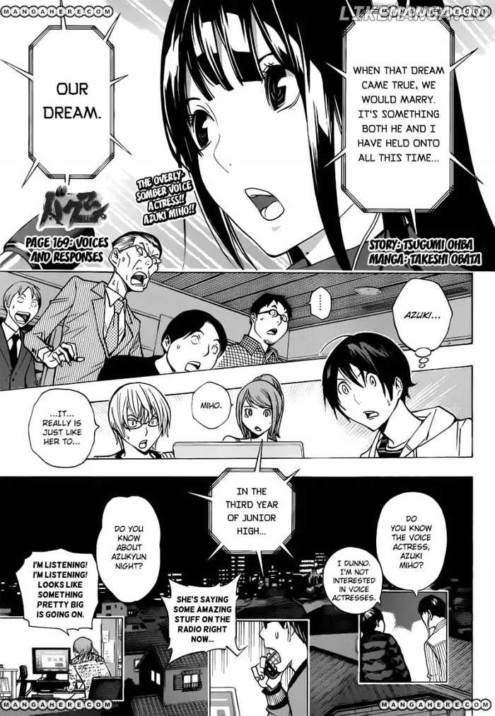 Baku - Chapter 169 - Page 1