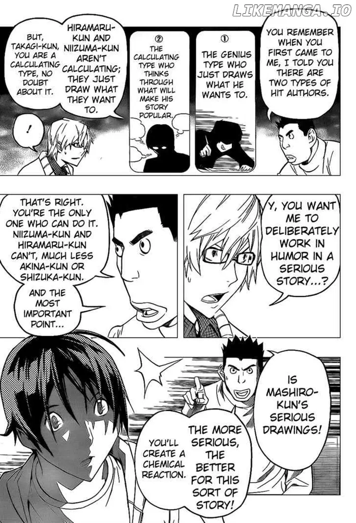 Baku - Chapter 82 - Page 12
