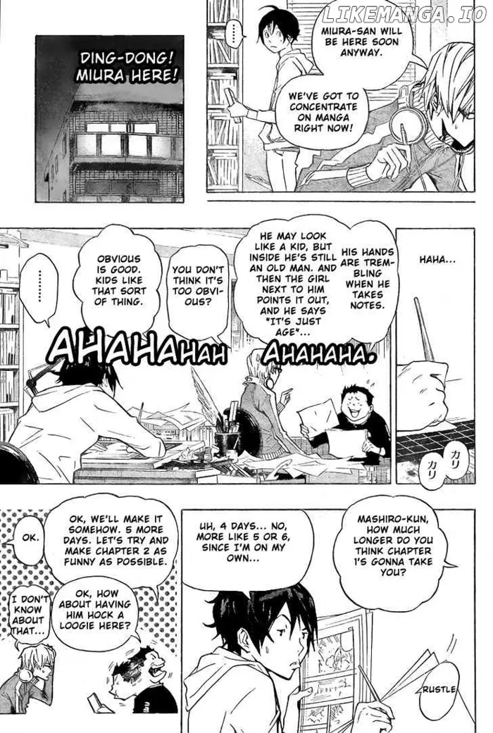 Baku - Chapter 63 - Page 17