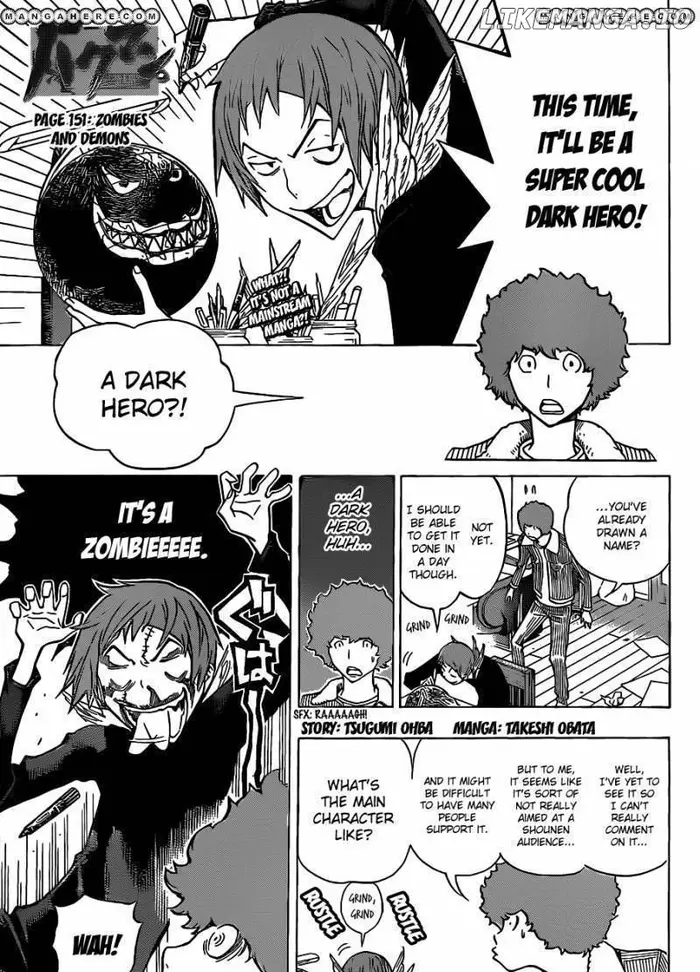 Baku - Chapter 151 - Page 2