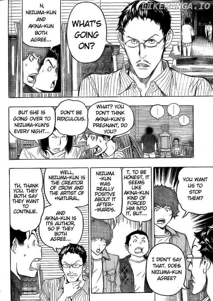 Baku - Chapter 95 - Page 16