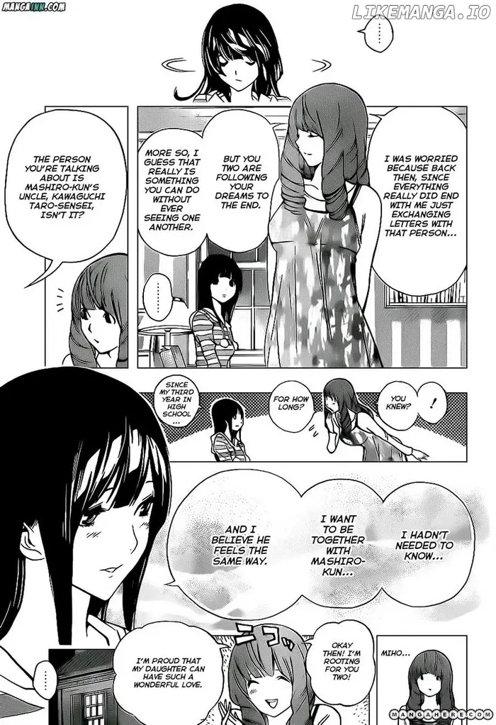 Baku - Chapter 168 - Page 13