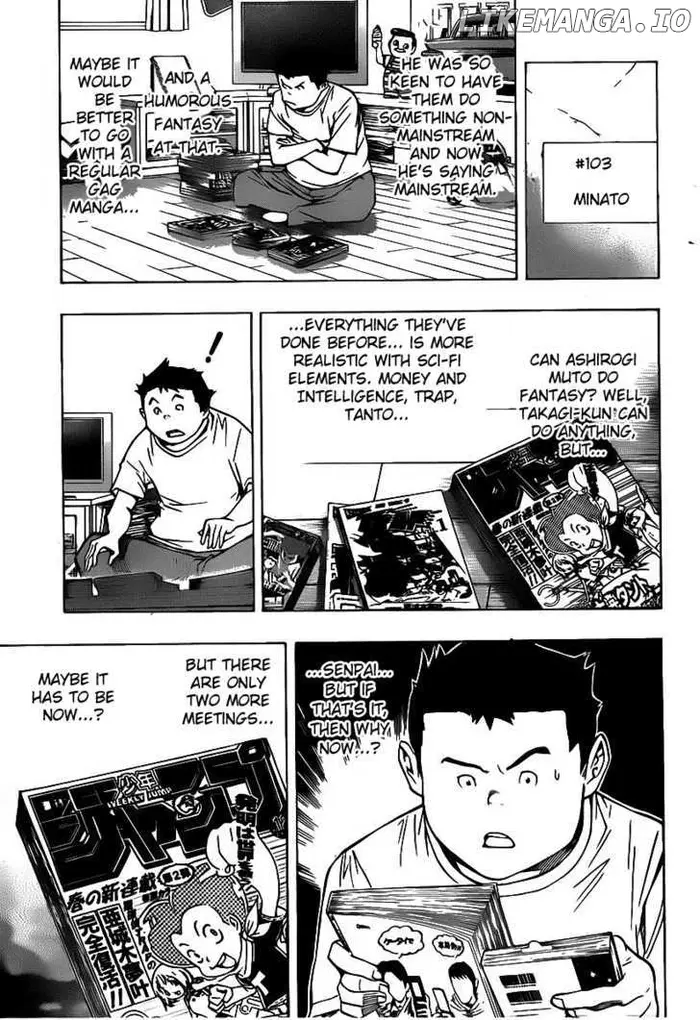 Baku - Chapter 81 - Page 5