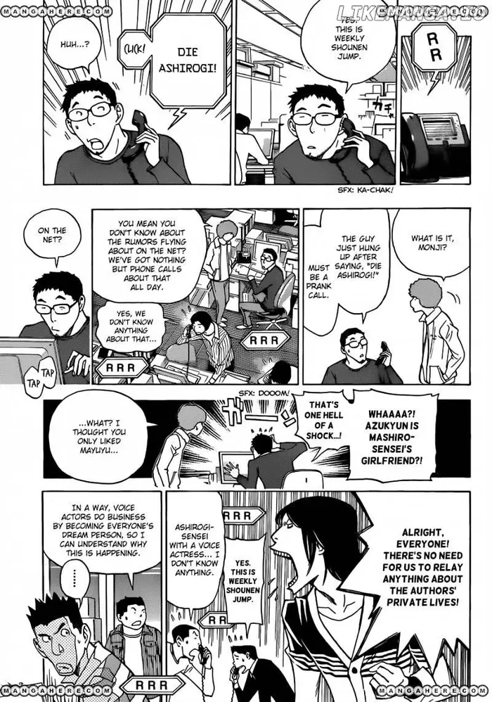 Baku - Chapter 166 - Page 16
