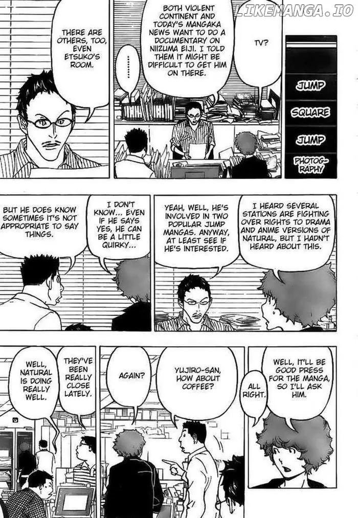 Baku - Chapter 76 - Page 3