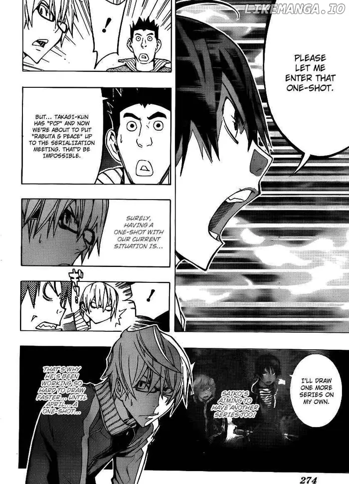 Baku - Chapter 106 - Page 16