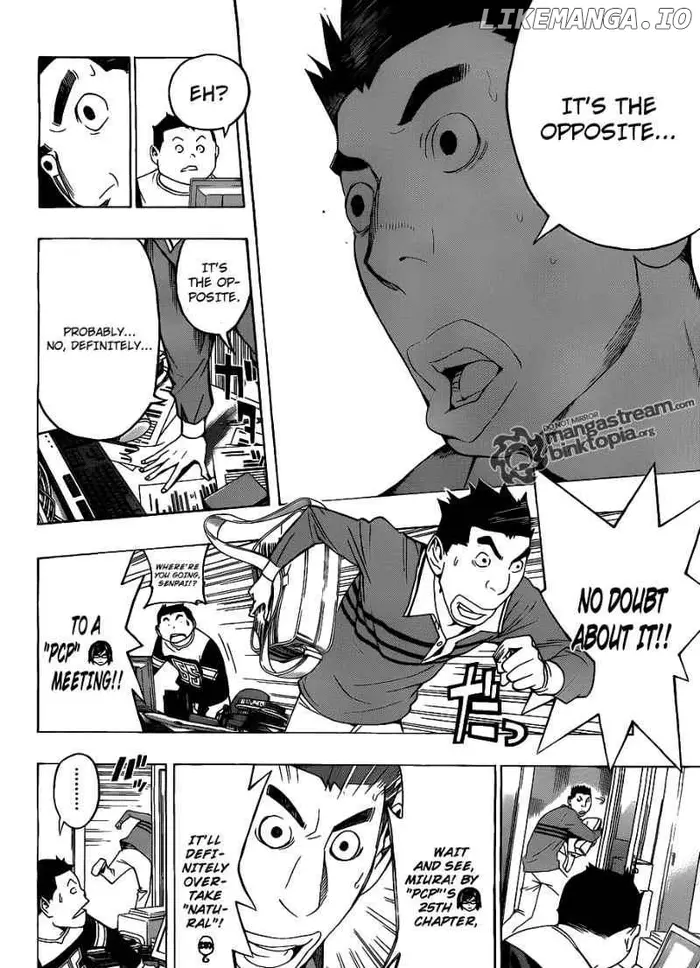 Baku - Chapter 96 - Page 6