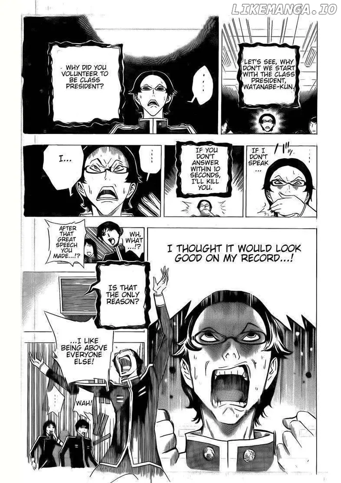 Baku - Chapter 116 - Page 7