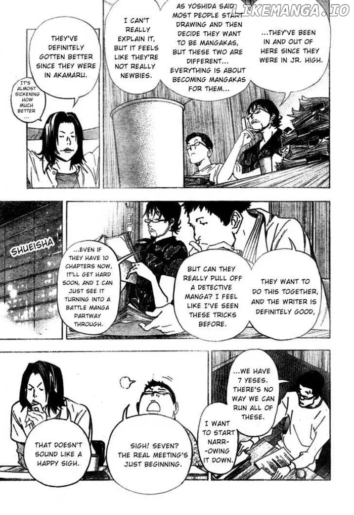 Baku - Chapter 33 - Page 13