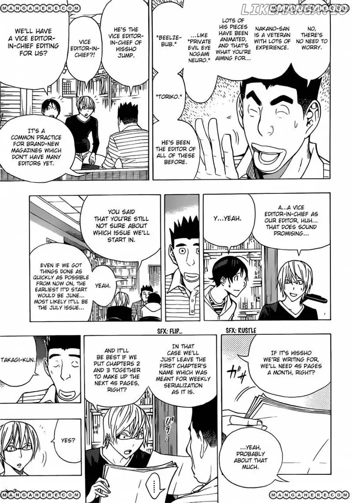 Baku - Chapter 154 - Page 4