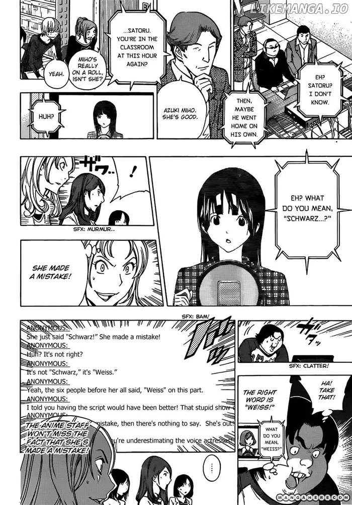 Baku - Chapter 172 - Page 4
