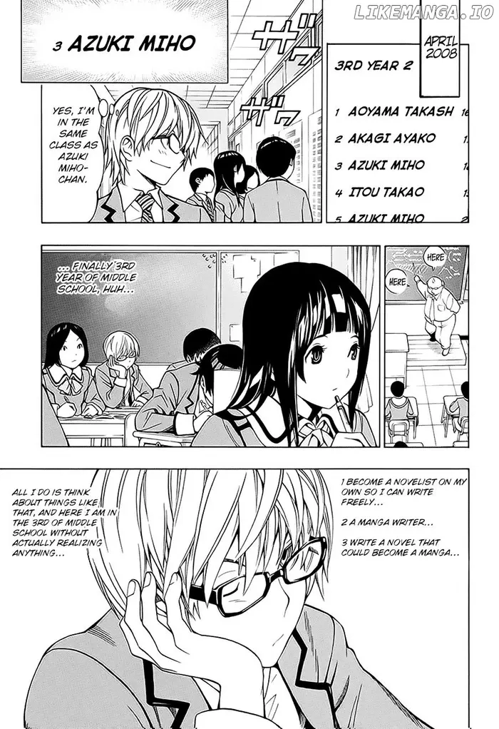 Baku - Chapter 176.2 - Page 11