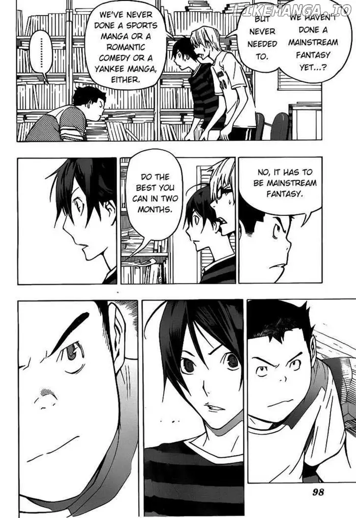 Baku - Chapter 81 - Page 8