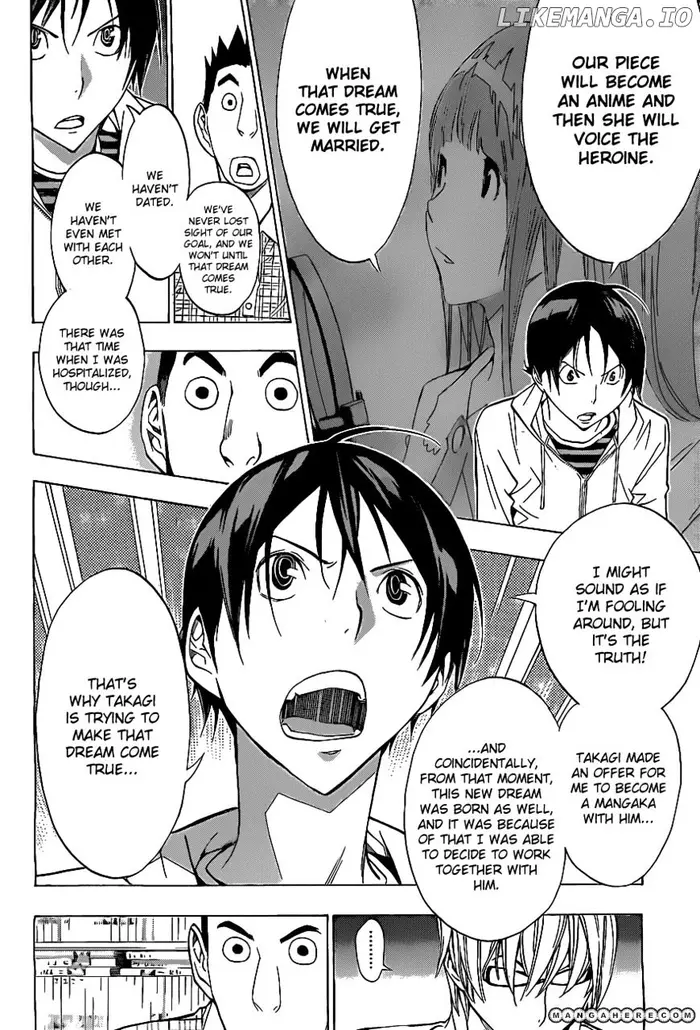 Baku - Chapter 163 - Page 17