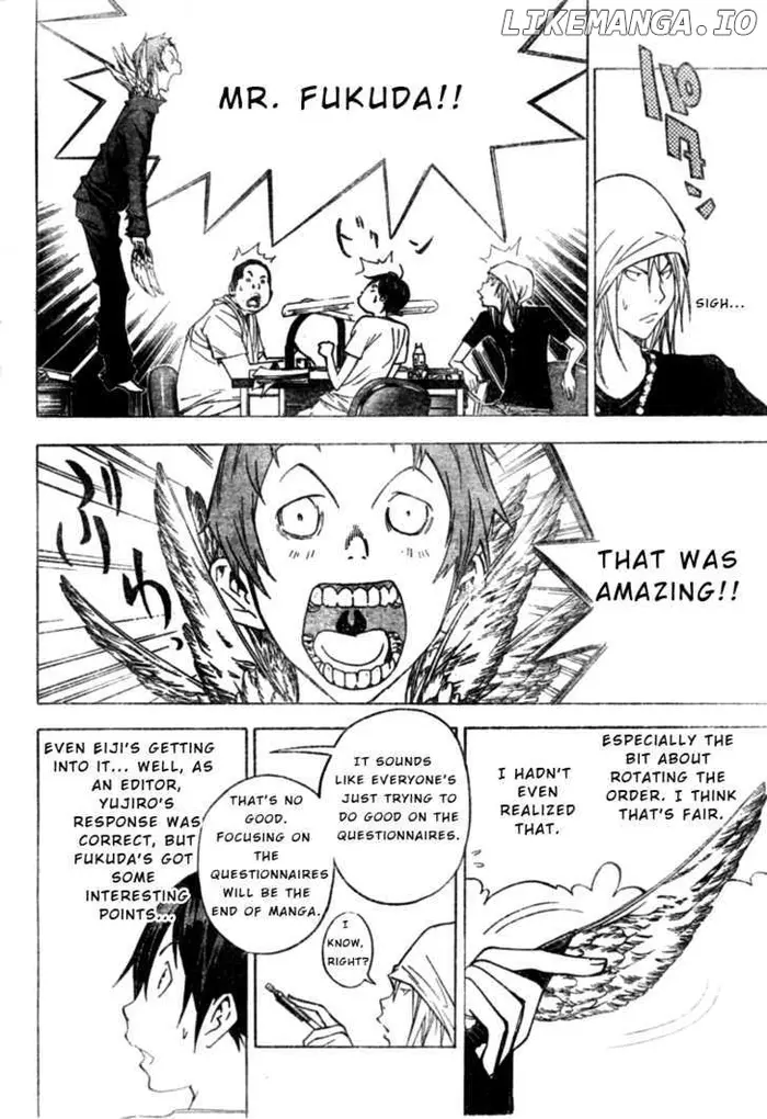 Baku - Chapter 24 - Page 6
