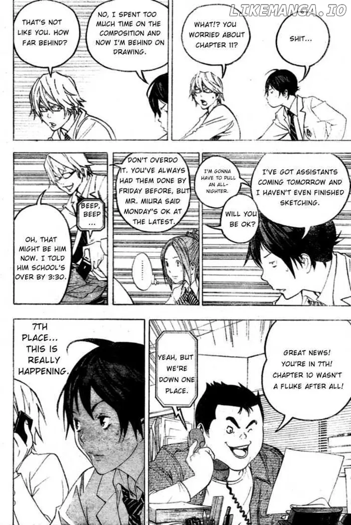 Baku - Chapter 43 - Page 8