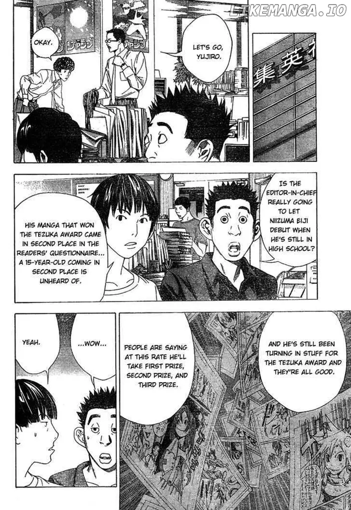 Baku - Chapter 9 - Page 4