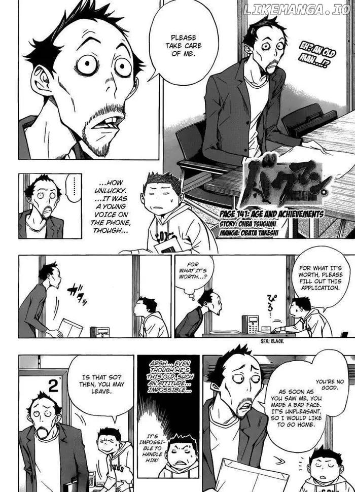 Baku - Chapter 141 - Page 3