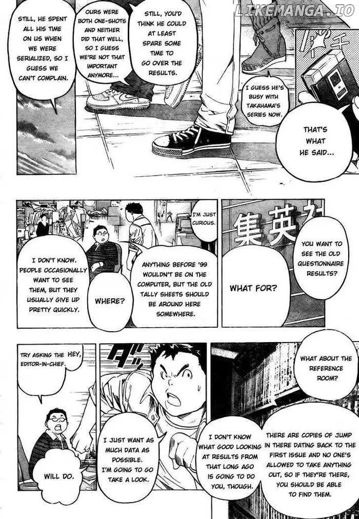 Baku - Chapter 59 - Page 6
