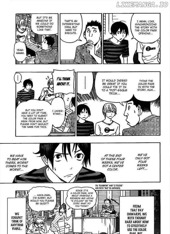 Baku - Chapter 137 - Page 15