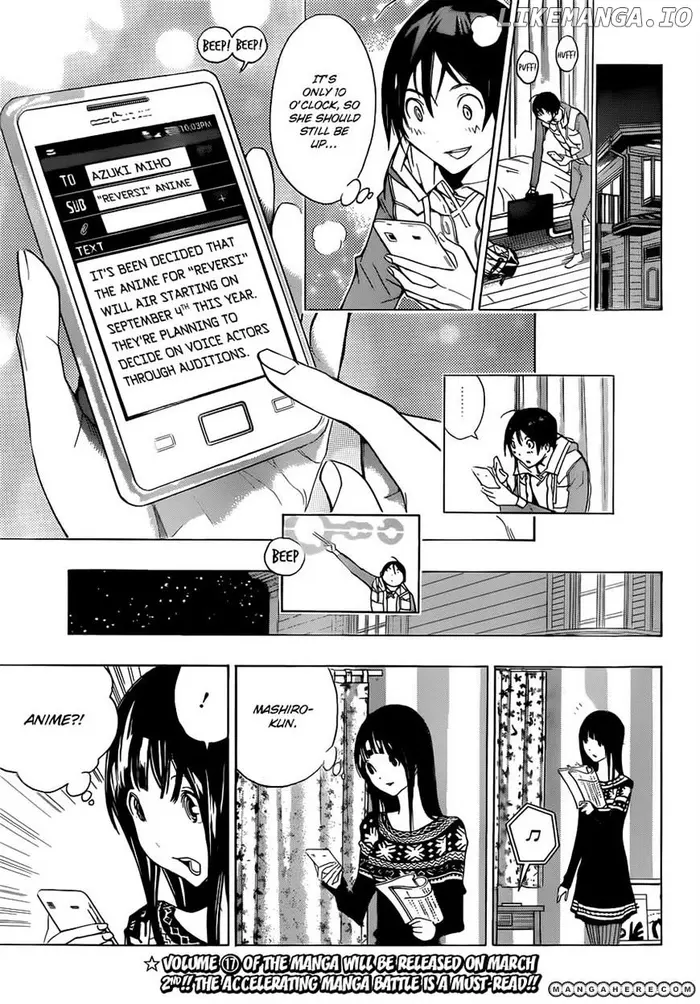 Baku - Chapter 165 - Page 8
