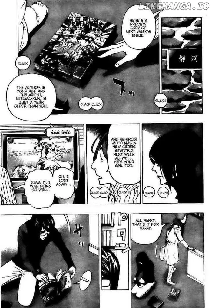 Baku - Chapter 74 - Page 13