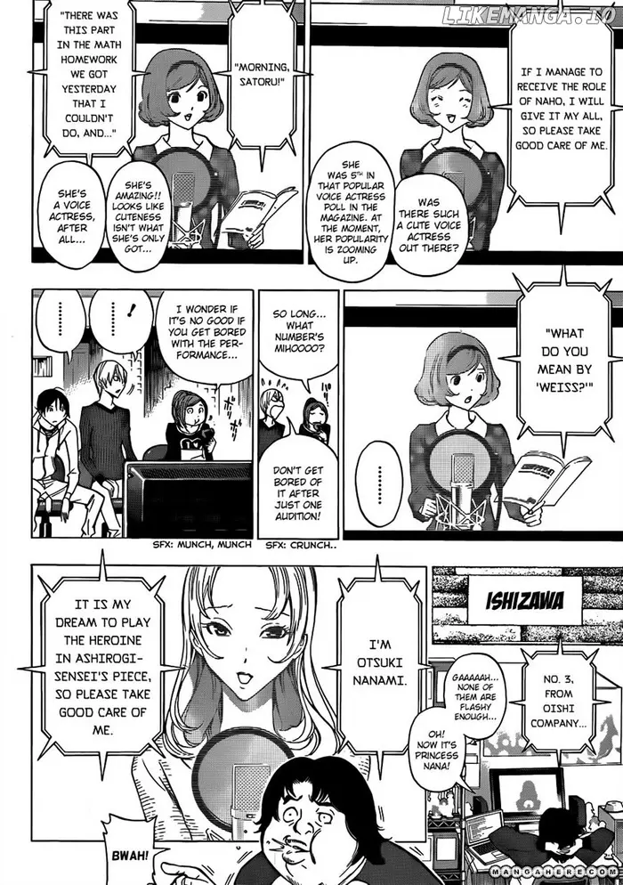 Baku - Chapter 171 - Page 16