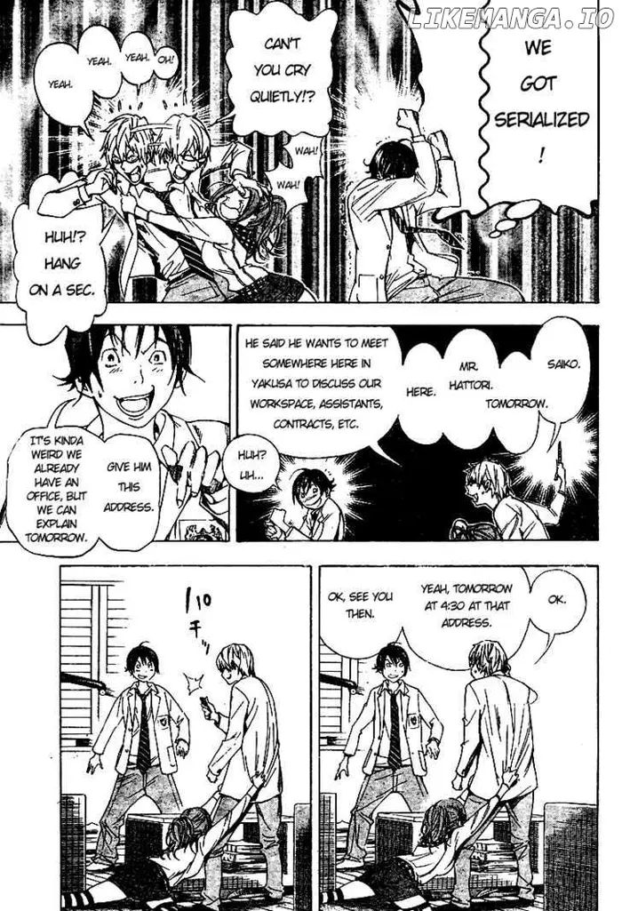 Baku - Chapter 34 - Page 5