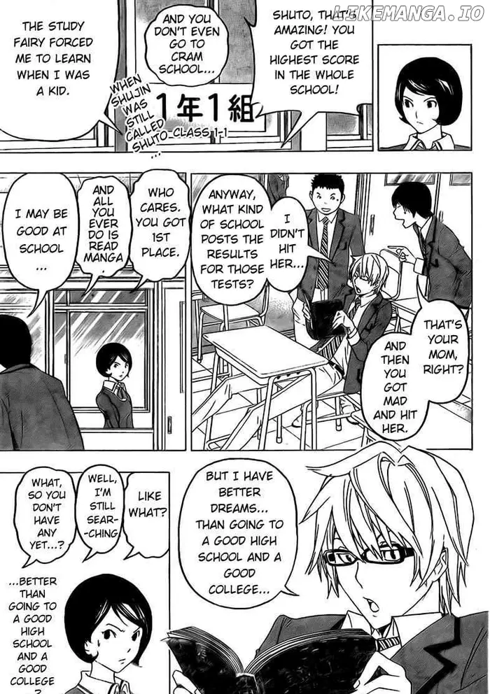 Baku - Chapter 98 - Page 3