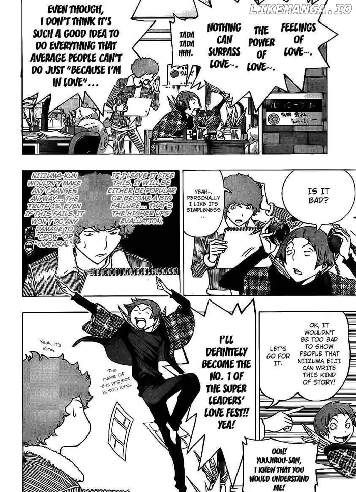 Baku - Chapter 109 - Page 5
