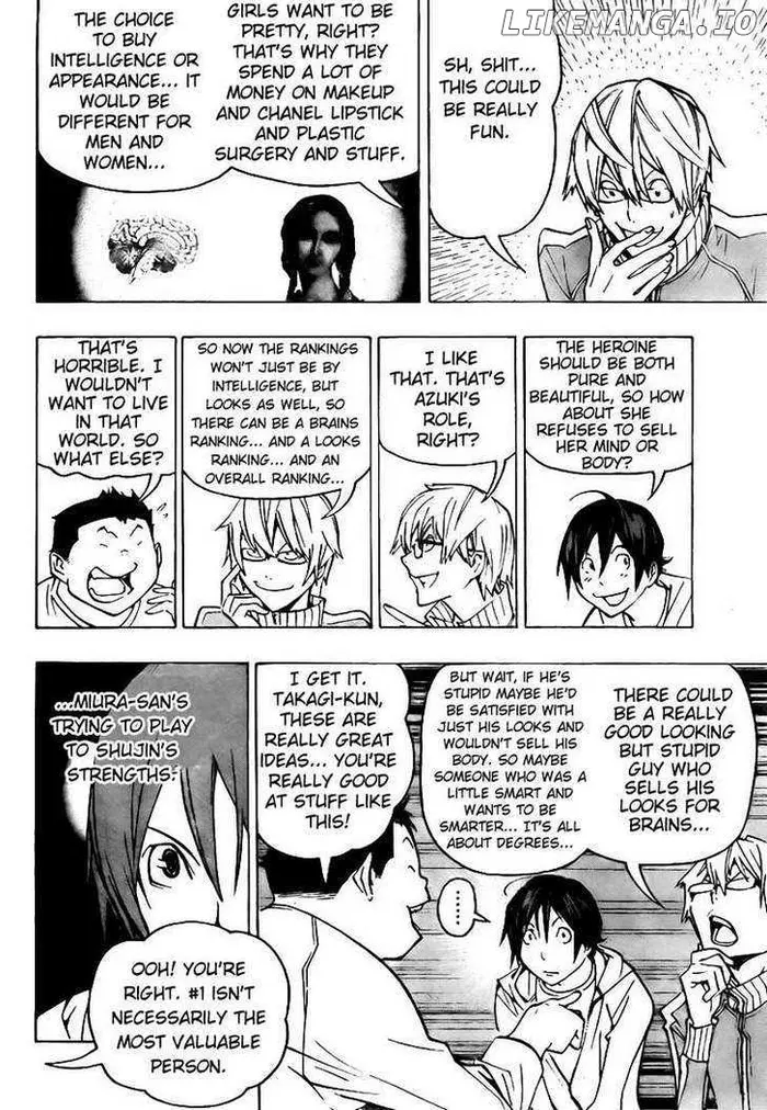 Baku - Chapter 80 - Page 8