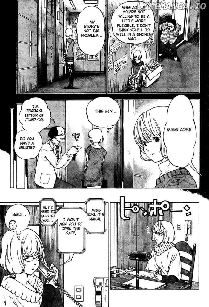 Baku - Chapter 38 - Page 3