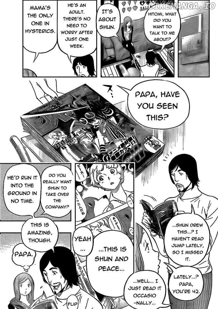 Baku - Chapter 105 - Page 11